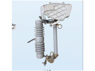跌落式熔斷器